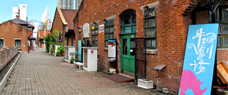 Artist Colony